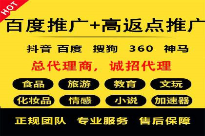 信息流平台成功案例：提升品牌知名度策略